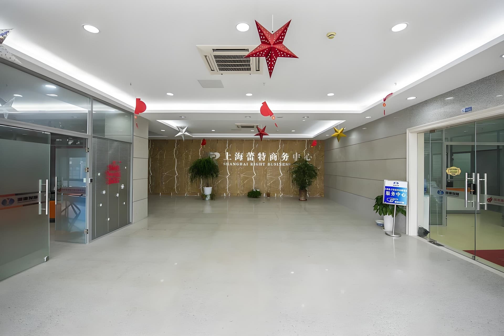 大堂